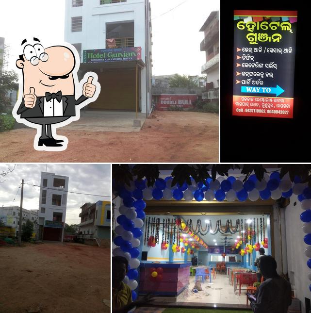Hotel Gunjan