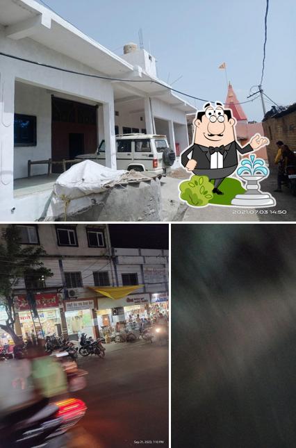 The exterior of Jain Samosa