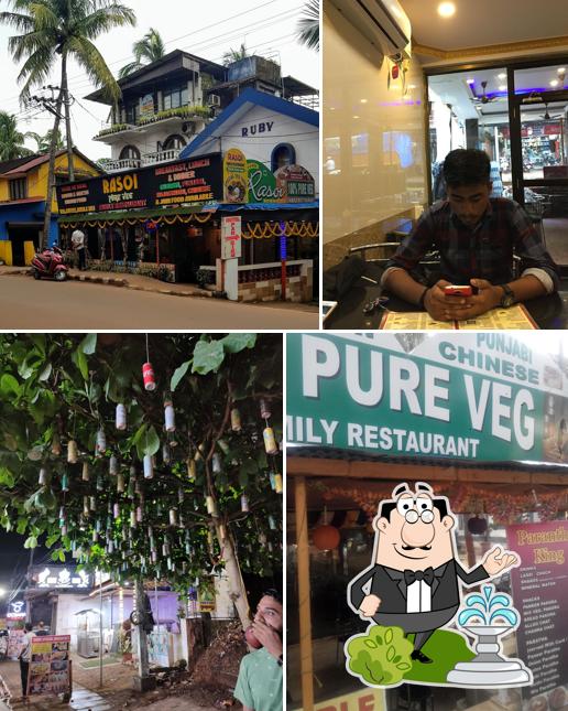 Check out how Rasoi The Kitchen looks outside
