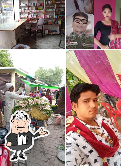 सब्जी मंडी खड्डा बाजार