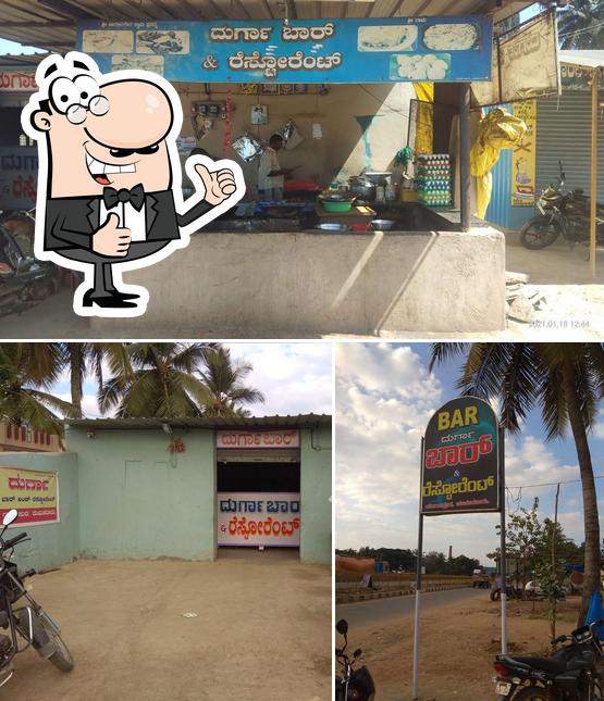 Durga Bar& Restaurant