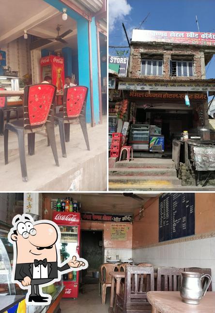 The interior of Mangal Hotel and Sweets