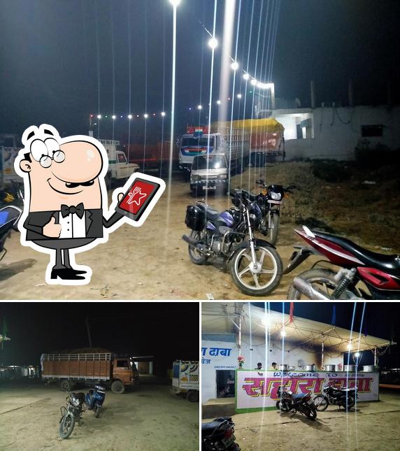 Check out how Sahara Dhaba looks outside