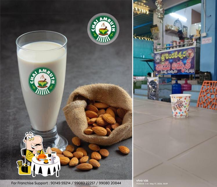 CHAI AMRUTH YERRAGUNTLA BYPASS