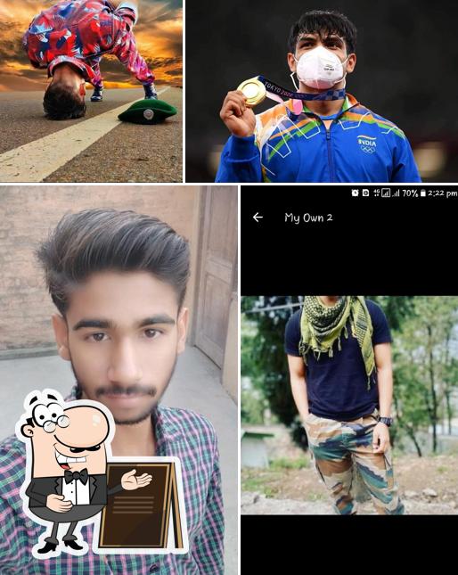 Nikhil jaat