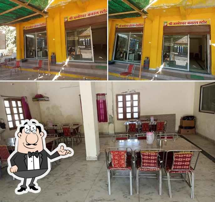 The interior of Shree new jambheswar restaurant bhinmal