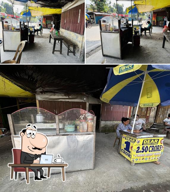 Sagar Fast Food