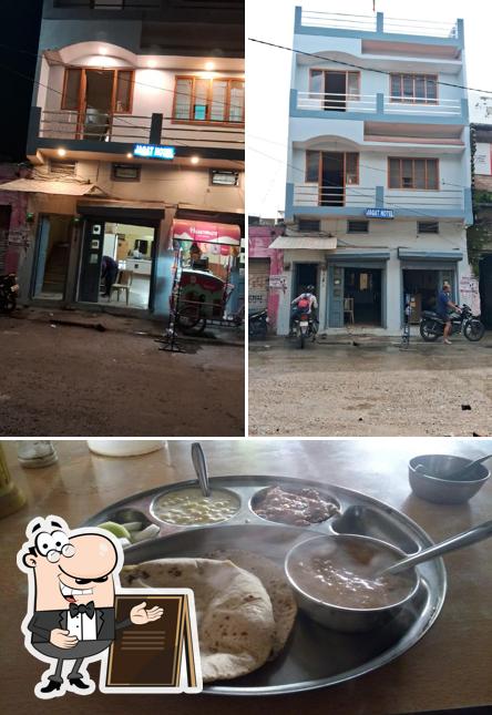 Among various things one can find exterior and food at Jagat Hotel And Restaurant