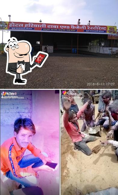 Hotel Hariyali and family restorent