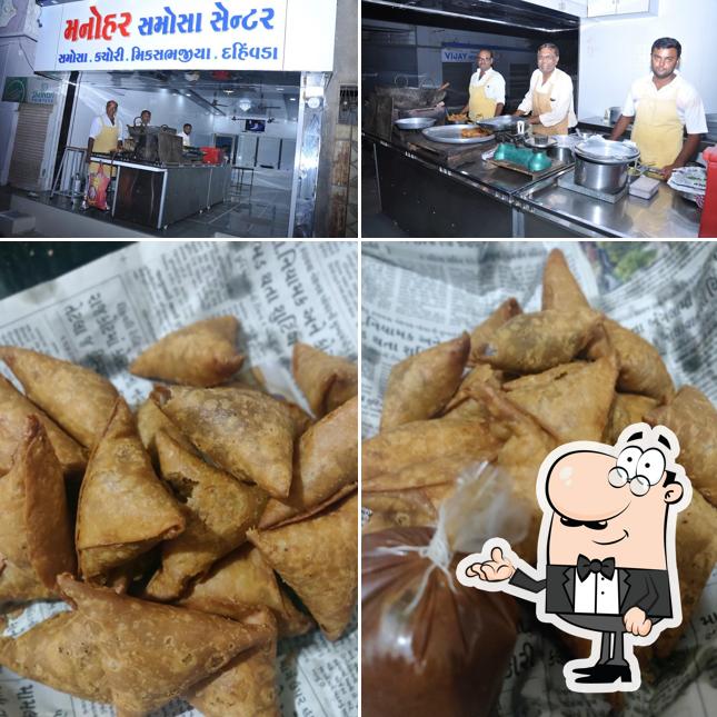 Manohar Samosa Kachori Rajkot