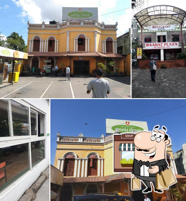 The exterior of Namma Veedu Vasanta Bhavan