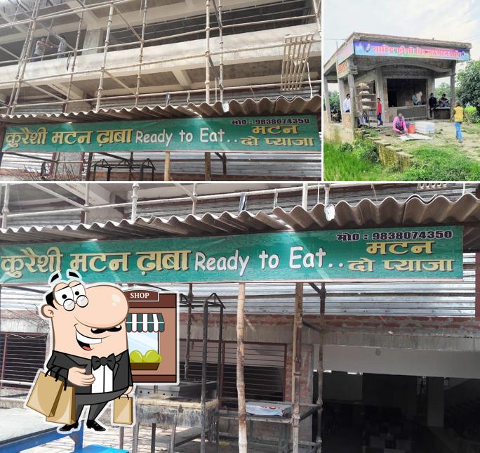 The exterior of Quraishy Model Mutton Shop