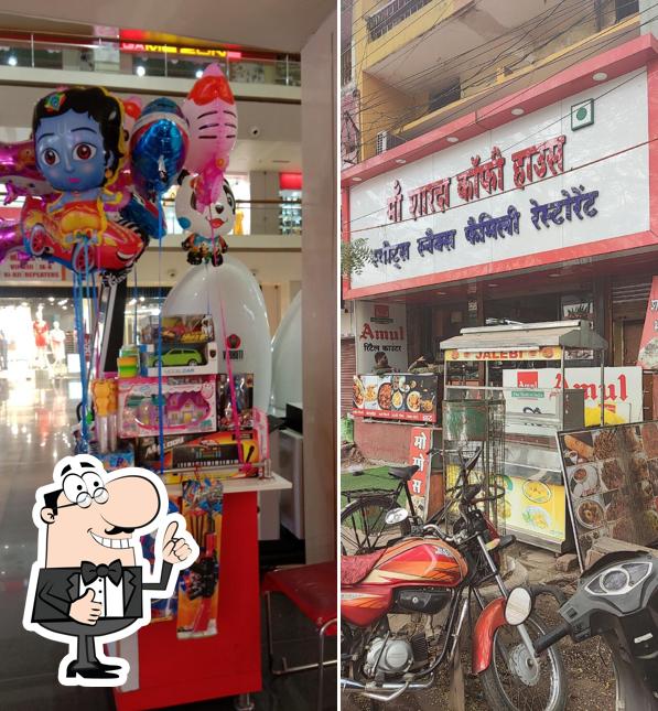 MAA SHARDA COFFEE HOUSE, SWEETS , VEG RESTAURANT AND PARTY HALL photo