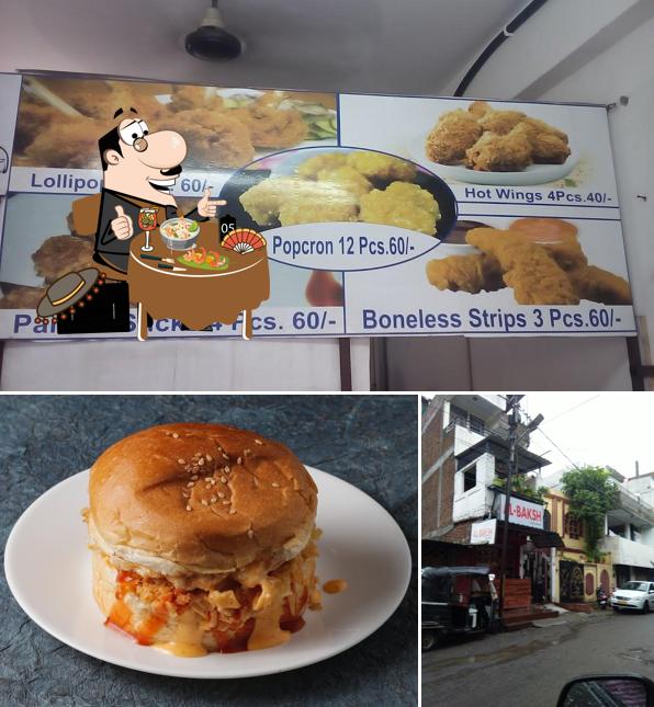 Al-Baksh is distinguished by food and exterior