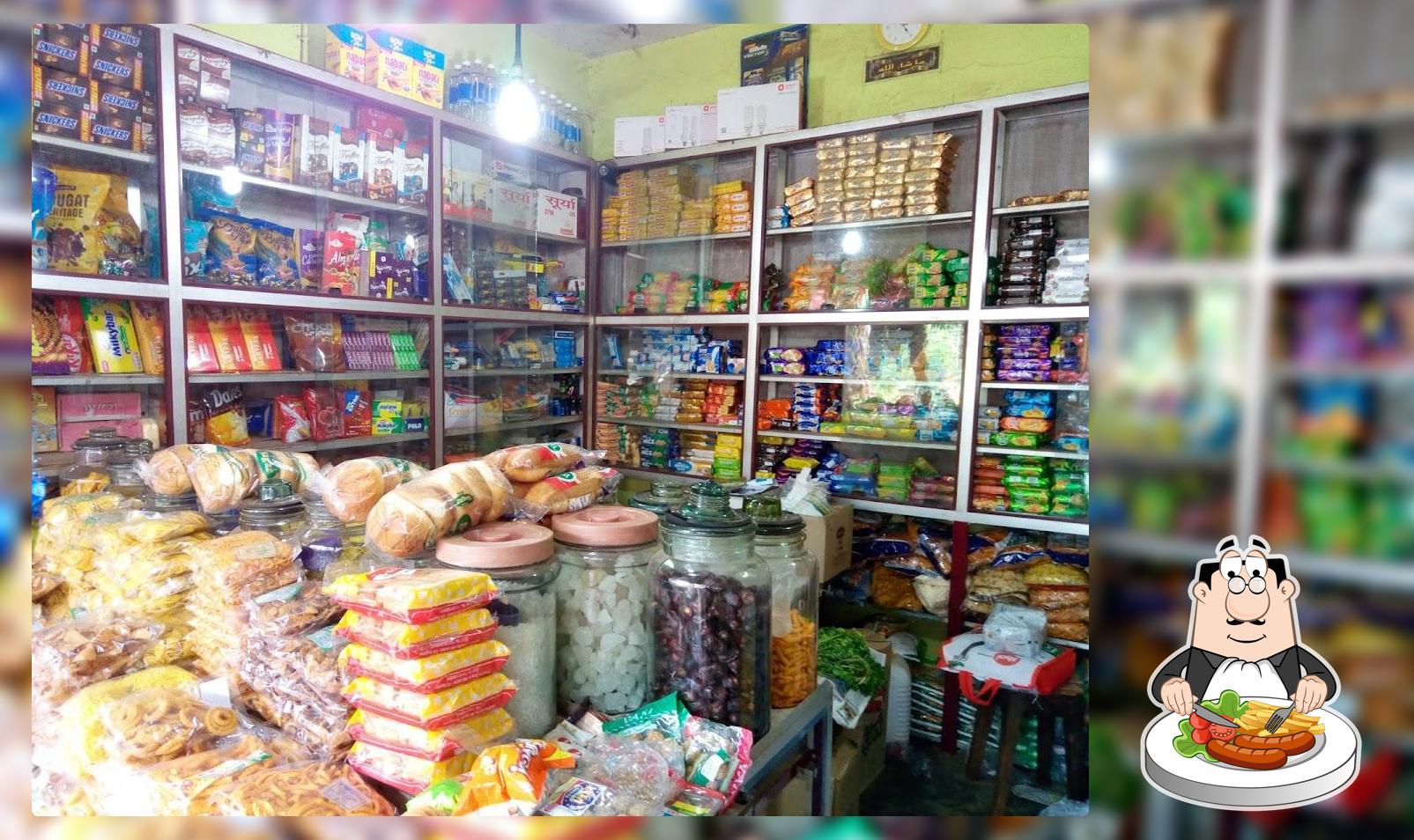 Star Bakery
