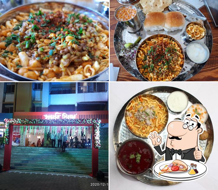 Order pizza at Bhadait Misal