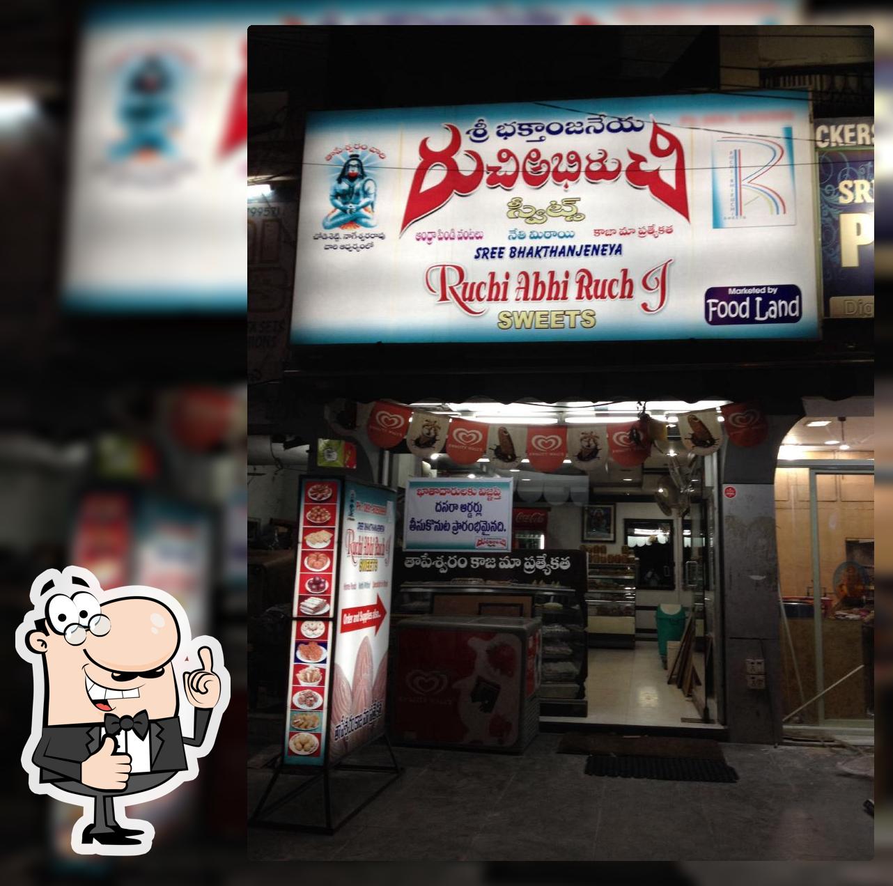 Ruchi Abhi Ruchi photo