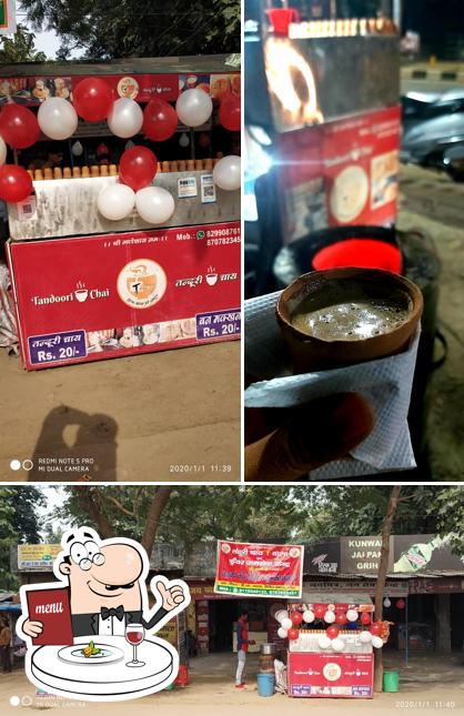 The image of Tandoori chai Tवाला’s food and exterior