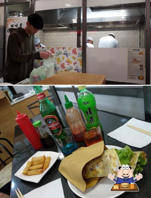 Cibo al Gastronomia HUI WEI XIANG Crêpes Cinesi