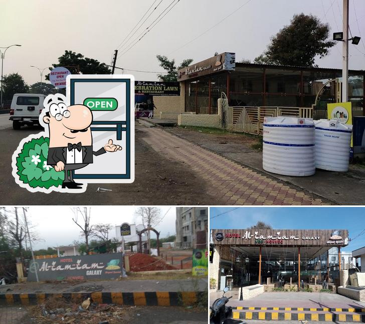 The exterior of Al Zam Zam Chandrapur