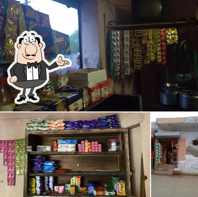 Geeta Tea Shop is distinguished by interior and beverage