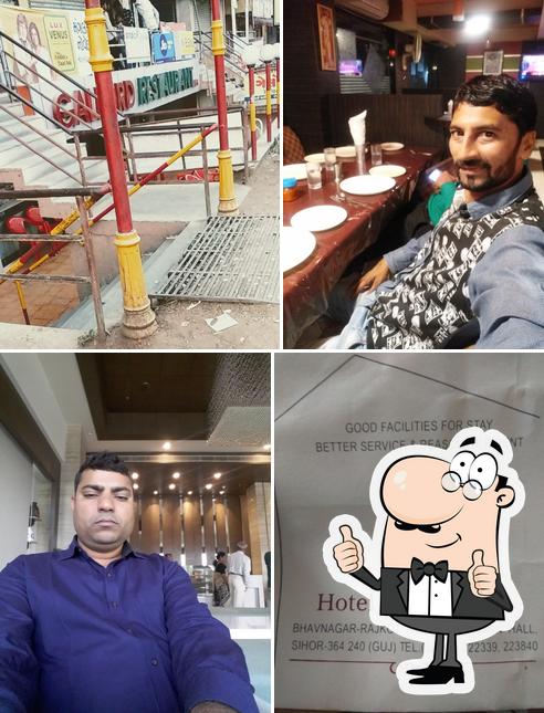 Gallord Restaurant