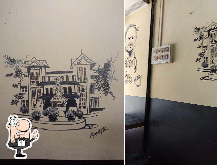 Here's an image of Ikkante kada, Cusat