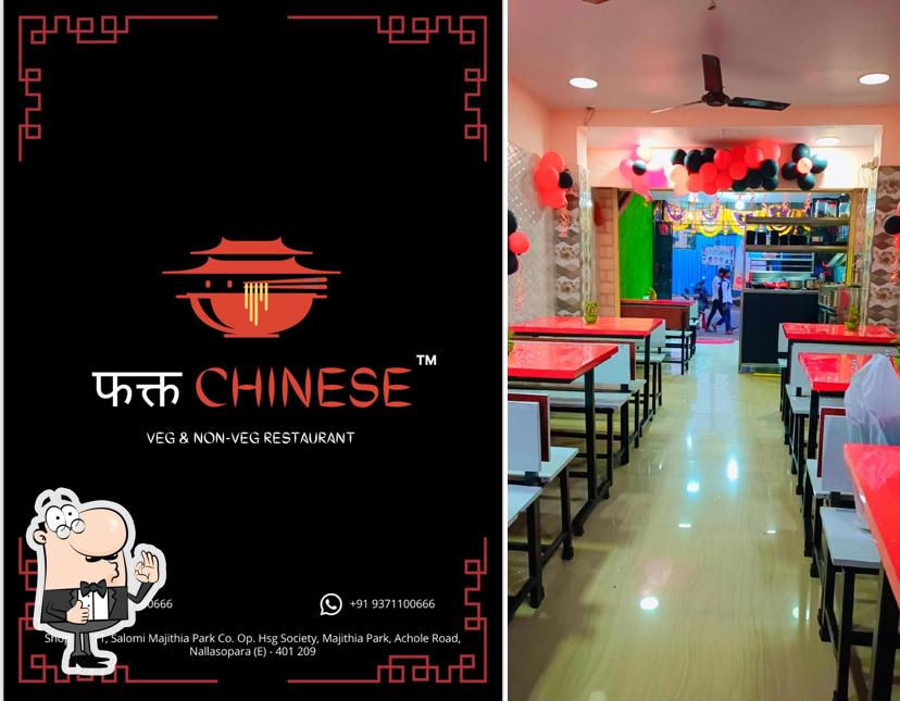 See the photo of Fakth Chinese - Veg & Non Veg Restaurant