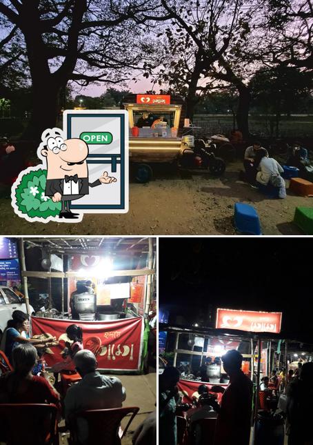 The exterior of Hridaye MoMo