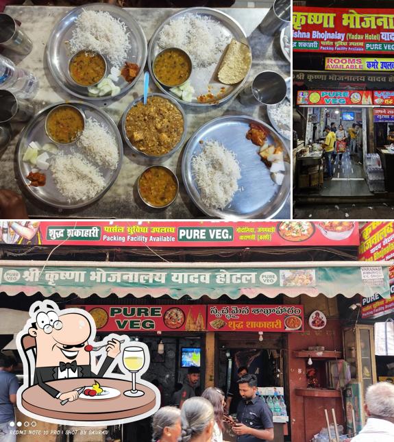 Food at KRISHNA BHOJNALAYA