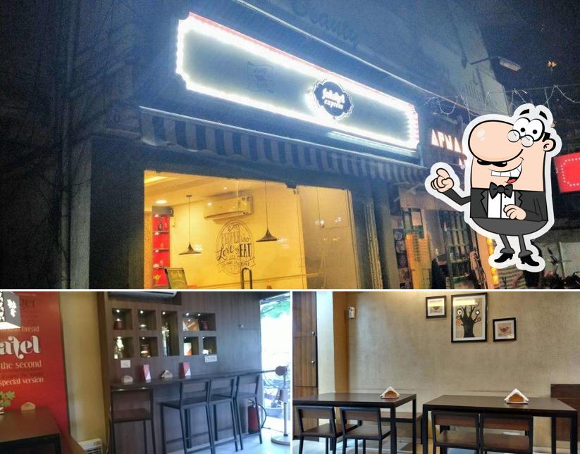 Check out how Falafel Express looks inside