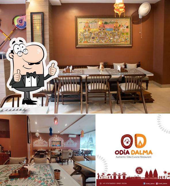 Odia Dalma Restaurant photo