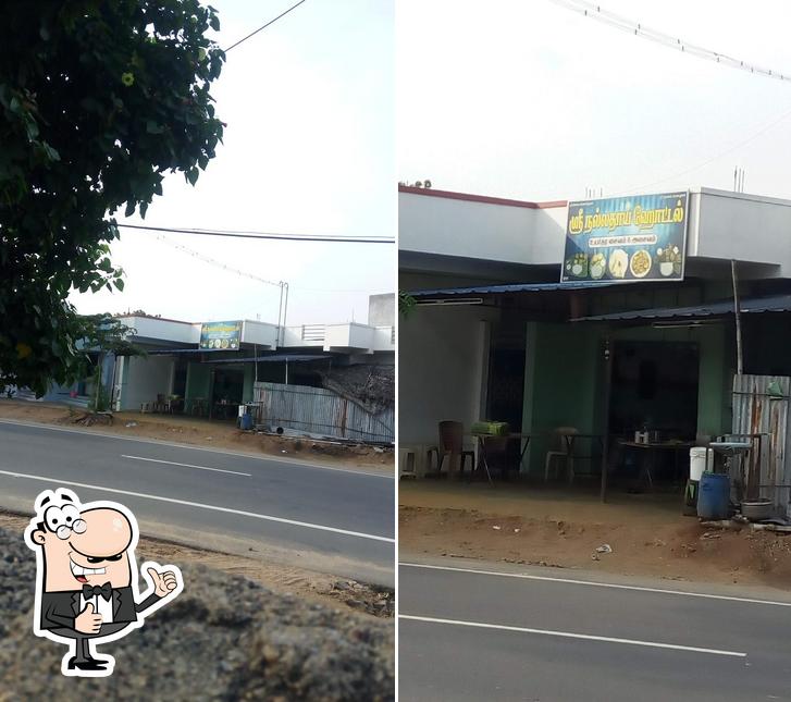 Nallathai catering service