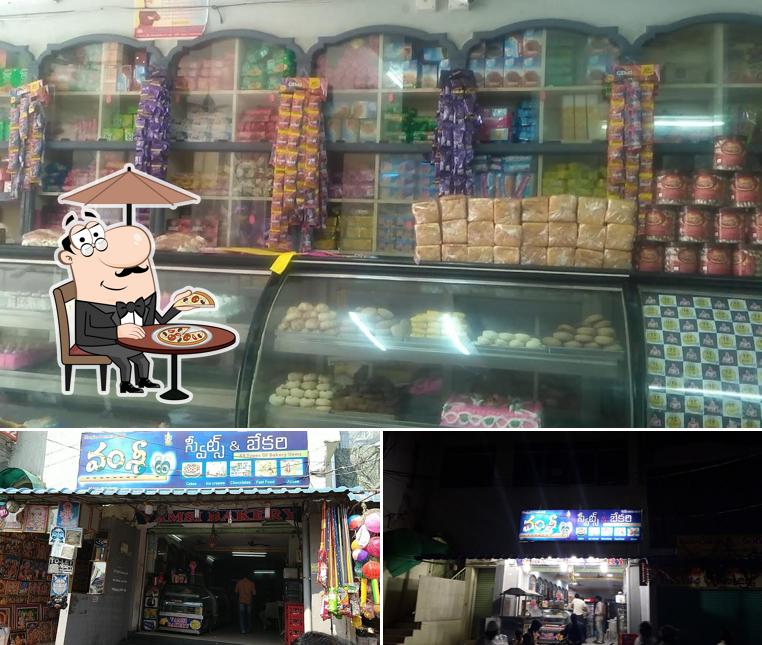 Check out how Vamsi Bakery And Sweets Narasaraopet looks outside