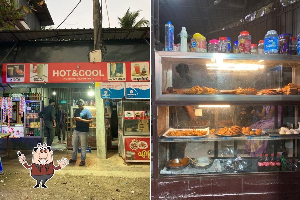 കുട്ടിപ്പൂസ്‌ ടീ ഷോപ്പ്‌