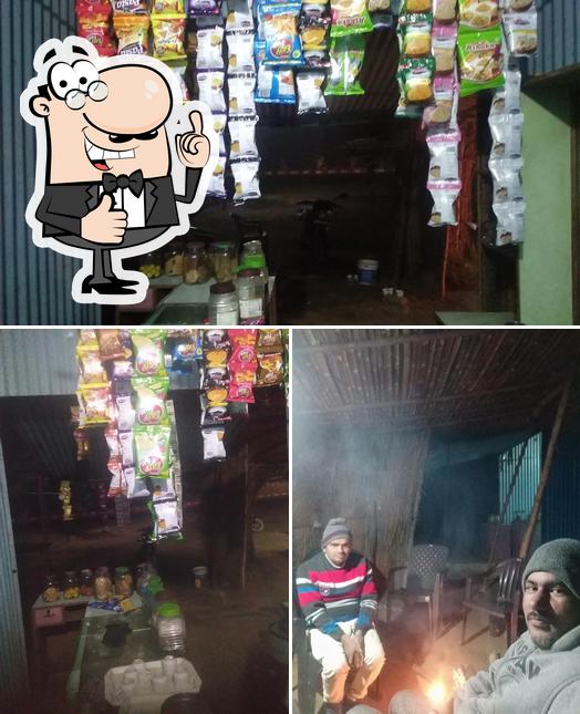 स्पेशल ढाबा