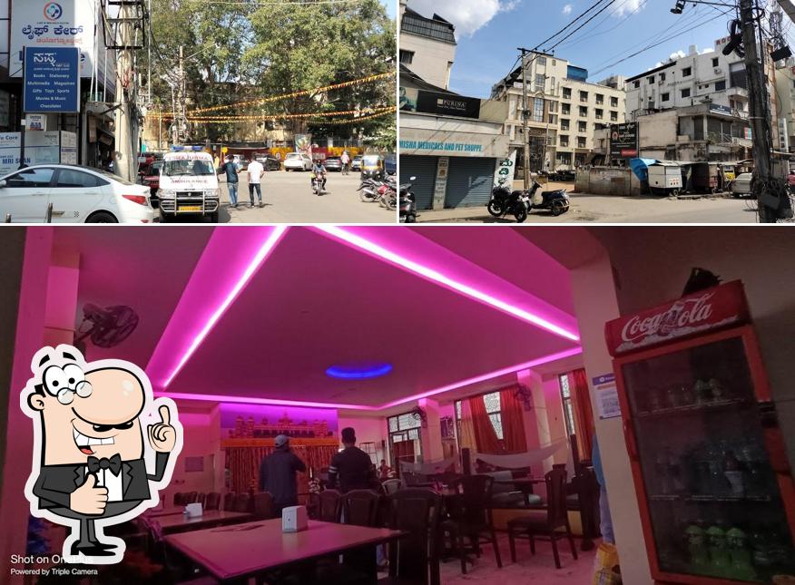 Look at the image of Mysuru Nati House