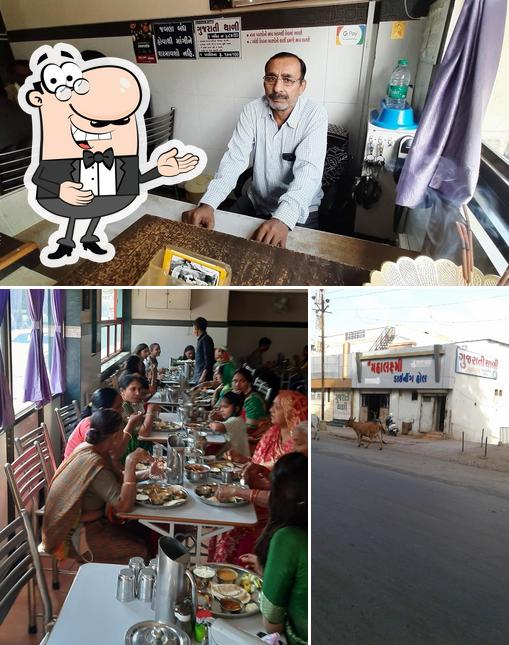 See this picture of Shree Mahalaxmi Dining Hall - Kalanala,bhavnagar