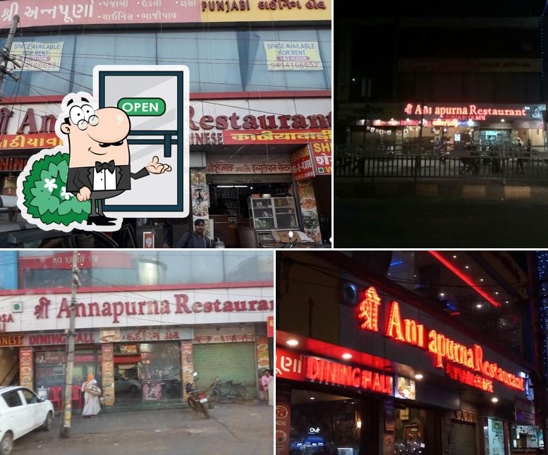 Check out how Annapurna Restaurant Udaipur looks outside