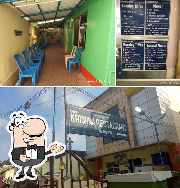 Krishna Bhavan Veg Hotel