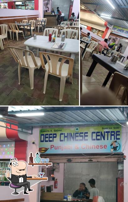 The interior of Deep Chinese Centre