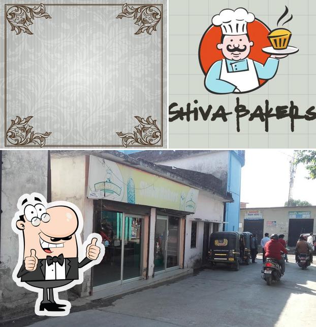 Look at the image of Shiva Bakers