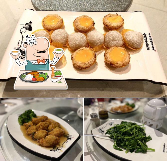 Rainbow Kitchen, Las Vegas - Restaurant menu, prices and reviews