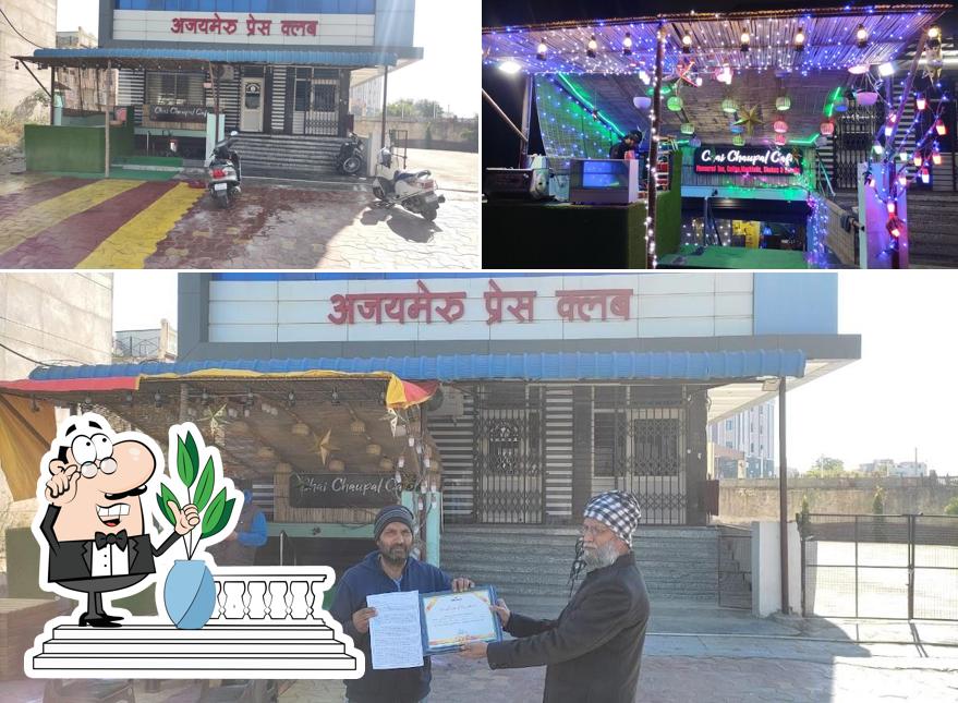 The exterior of MBA Tea Cafe