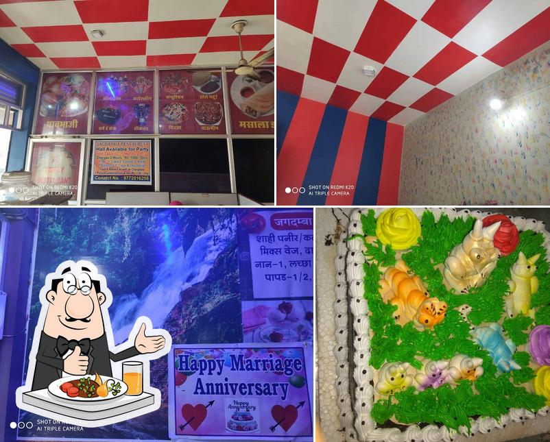 This is the photo displaying food and exterior at Jagdamba restaurant Karauli