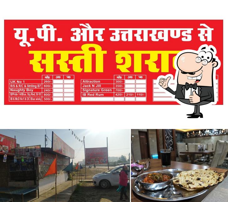 See the photo of Pappu Dhaba Family Restaurants