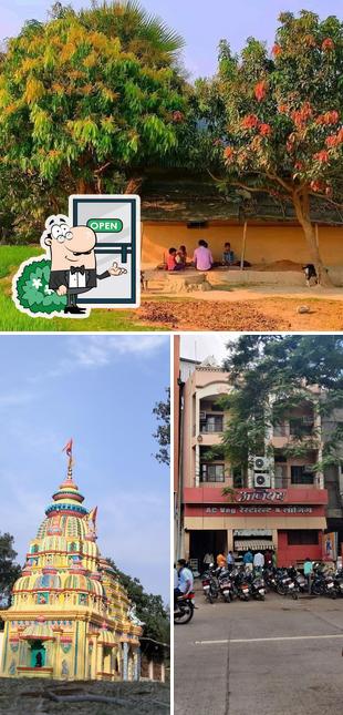 The exterior of Ajinkya AC Veg Restaurant and Lodging