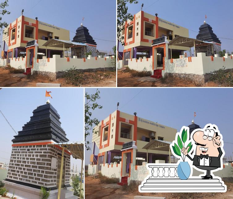 Sri Sai Chaitanya Bar And Restaurant