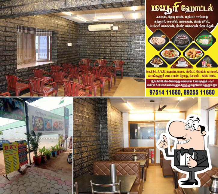 Mayuri Hotel & Bakery