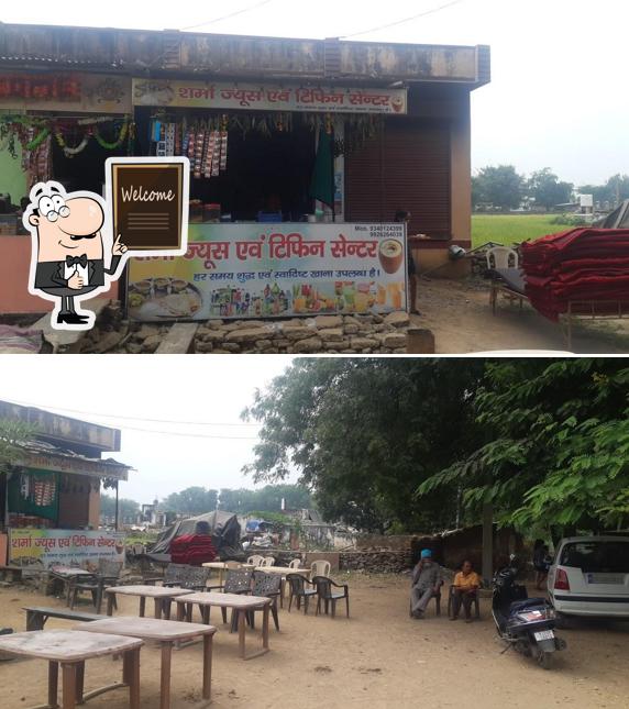 Here's a pic of Sharma Tiffin & Juice Center